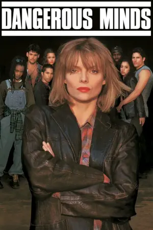 Постер к фильму "Опасные умы" #249571