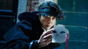 Задник к фильму "" #746040