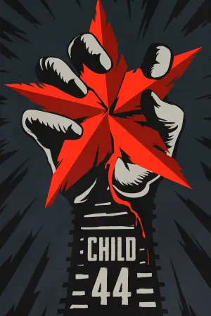 Постер к фильму "Номер 44" #86877