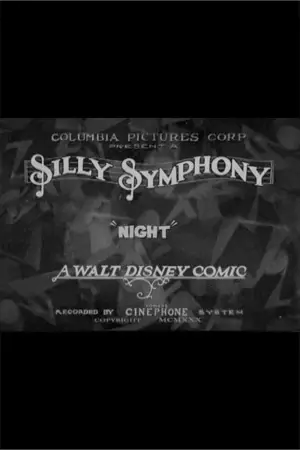 Постер к фильму "" #744612