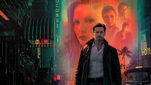 Задник к фильму "Воспоминания" #273633