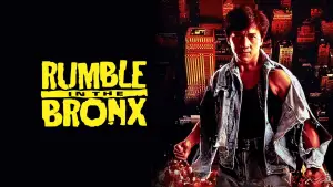 Задник к фильму "Разборка в Бронксе" #700896