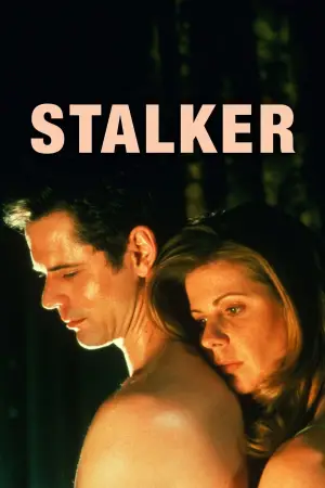 Постер к фильму "Fatal Affair"