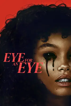 Постер к фильму "Песочный человек" #512816