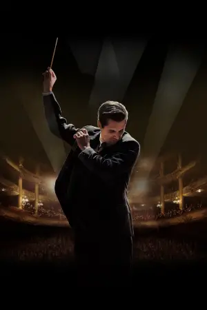 Постер к фильму "" #534236