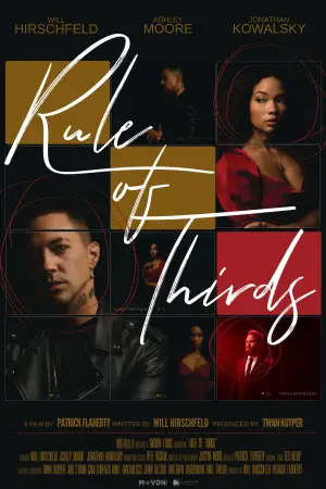 Постер к фильму "" #706784