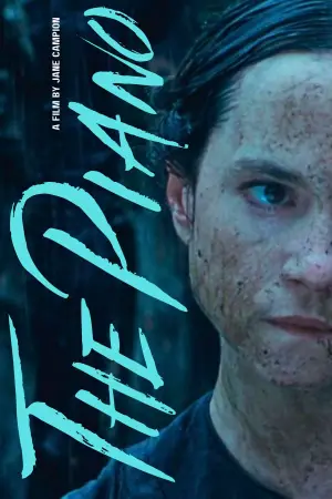 Постер к фильму "Пианино" #604221