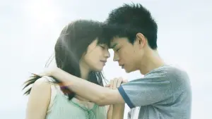 Задник к фильму "" #395932