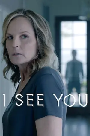 Постер к фильму "В тихом омуте" #111515