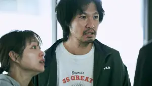 Задник к фильму "" #740432