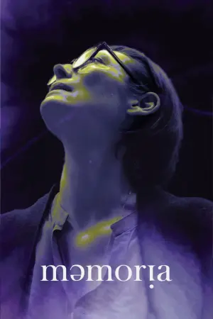Постер к фильму "Память" #360409