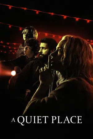 Постер к фильму "Тихое место" #591628