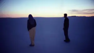 Задник к фильму "Джерри" #482547