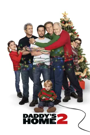 Постер к фильму "Здравствуй, папа, Новый год! 2" #76783