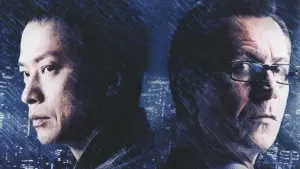 Задник к фильму "Рэйн Фолл" #502166