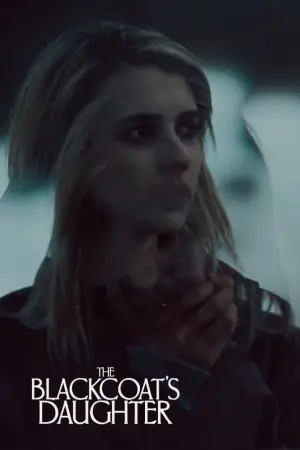 Постер к фильму "Февраль" #469104