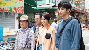 Задник к фильму "" #502011