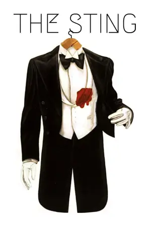 Постер к фильму "Афера" #647907