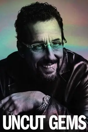 Постер к фильму "Неогранённые драгоценности" #672129