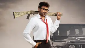 Задник к фильму "" #539793