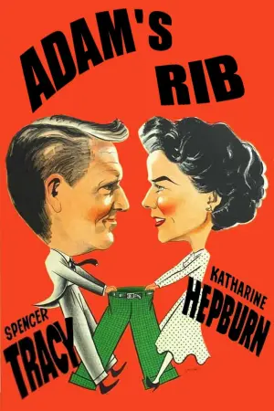 Постер к фильму "Ребро Адама" #348578