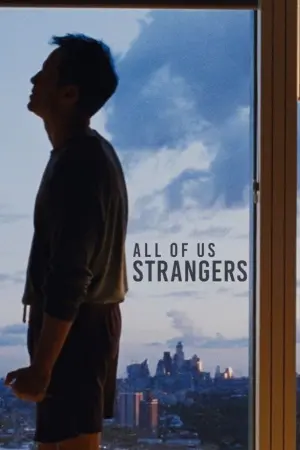 Постер к фильму "Мы все чужие" #189671