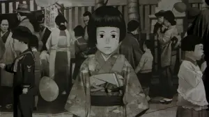 Задник к фильму "Актриса тысячелетия" #185794