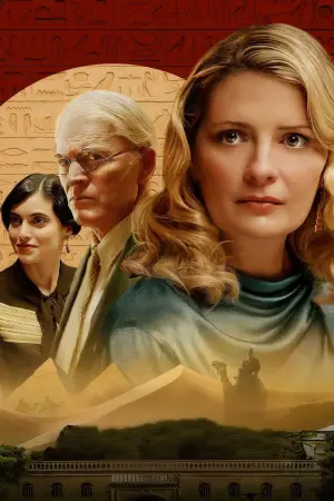 Постер к фильму "Убийство в посольстве" #507331