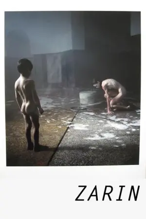 Постер к фильму "" #336743