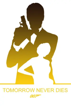Постер к фильму "007: Завтра не умрёт никогда" #58641
