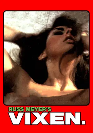 Постер к фильму "Мегера" #596361