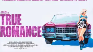 Настоящая любовь