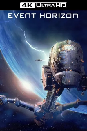 Постер к фильму "Сквозь горизонт" #44005