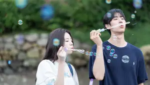 Задник к фильму "Даже если эта любовь исчезнет сегодня ночью" #508392