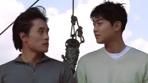 Задник к фильму "Прыжок с тарзанкой" #400673