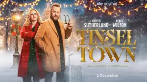 Звезда не того масштаба