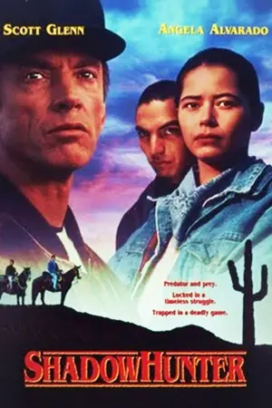 Постер к фильму "" #632695