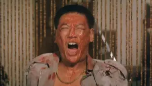 Задник к фильму "" #475462