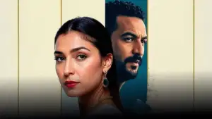 Задник к фильму "الحب المر" #794211