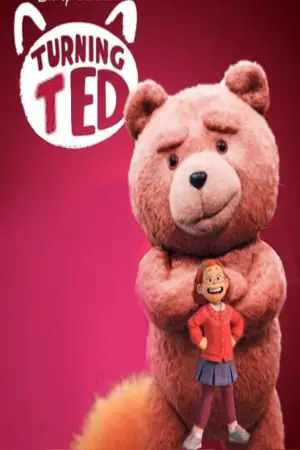 Постер к фильму "Я краснею" #581797