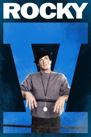 Постер к фильму "Рокки 5" #319490
