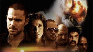 Задник к фильму "Картель жаб" #358155