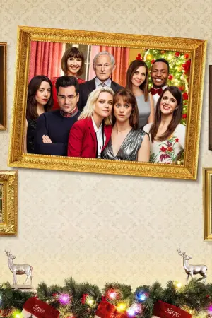 Постер к фильму "Самый счастливый сезон" #226831