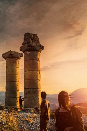 Постер к фильму "" #442620