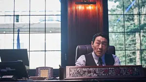 Задник к фильму "Иллан: волчья бригада" #336465