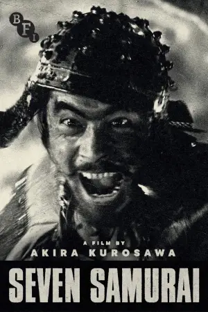 Постер к фильму "Семь Самураев" #605843