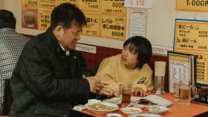 Задник к фильму "" #657228