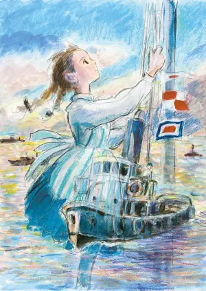 Постер к фильму "Со склонов Кокурико" #715746