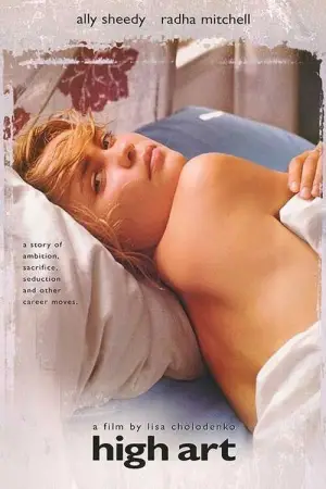 Постер к фильму "Высокое искусство" #570366