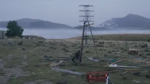 Задник к фильму "ИО" #386583